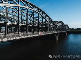 BSI全球標準圖譜：ICS框架下的產業(yè)賦能指南（九）--土木工程綜合+土方工程、挖掘、地基構造、地下工程+外部輸水系統……