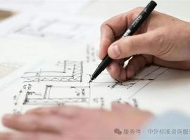 BSI全球標準圖譜：ICS框架下的產業(yè)賦能指南（八）-- 照明+內部裝修+建筑附件+施工技術+施工設備